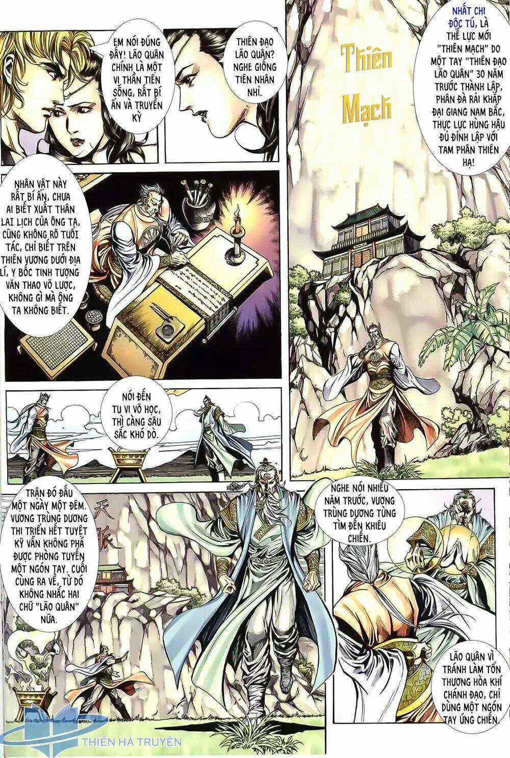 Cửu Ngũ Chi Tôn - Chapter 2 - Trang 3