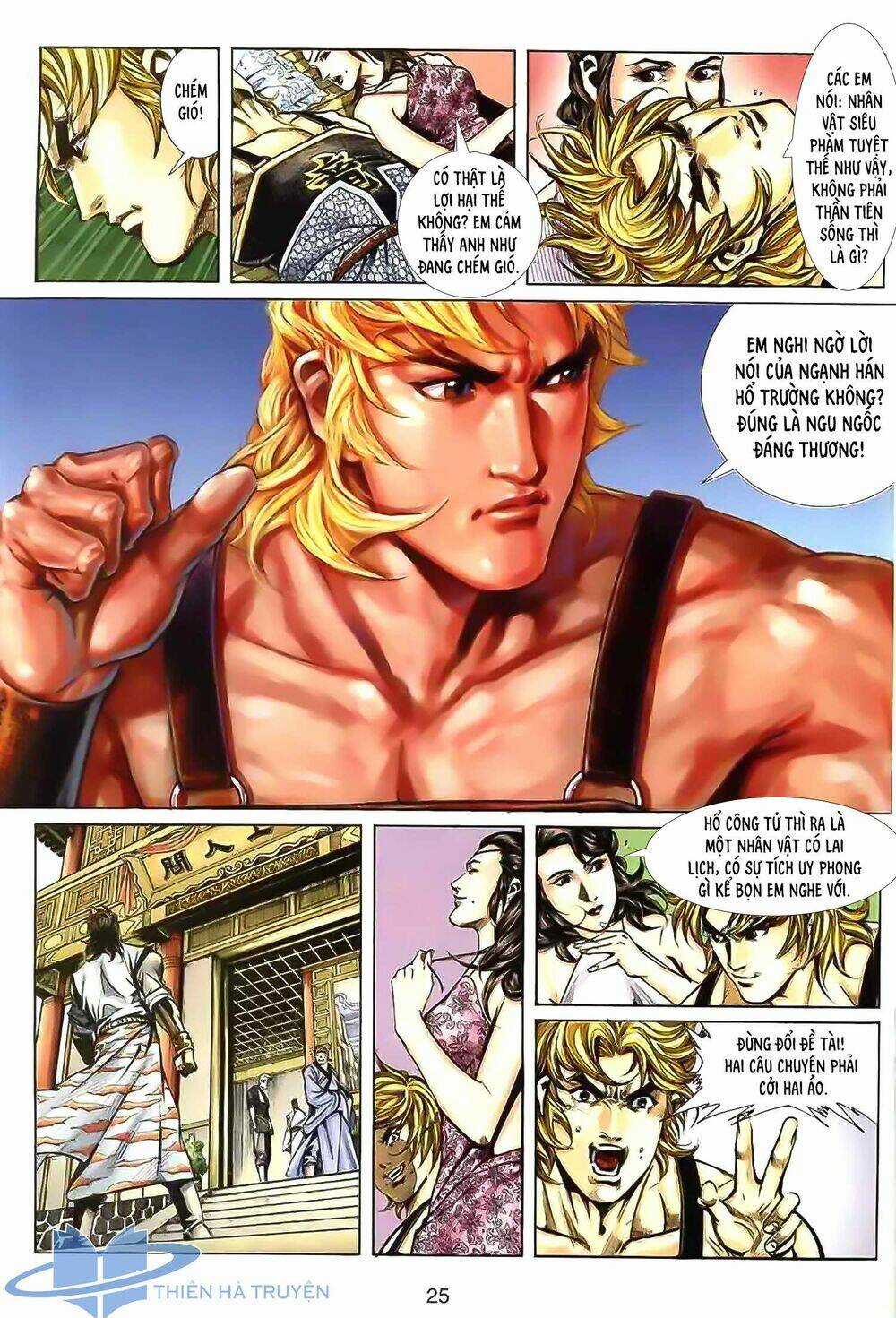 Cửu Ngũ Chi Tôn - Chapter 2 - Trang 4