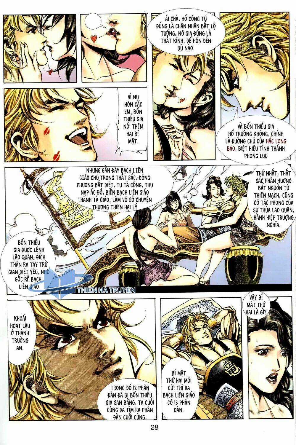 Cửu Ngũ Chi Tôn - Chapter 2 - Trang 7