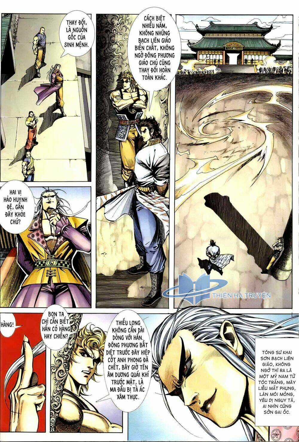 Cửu Ngũ Chi Tôn - Chapter 3 - Trang 2