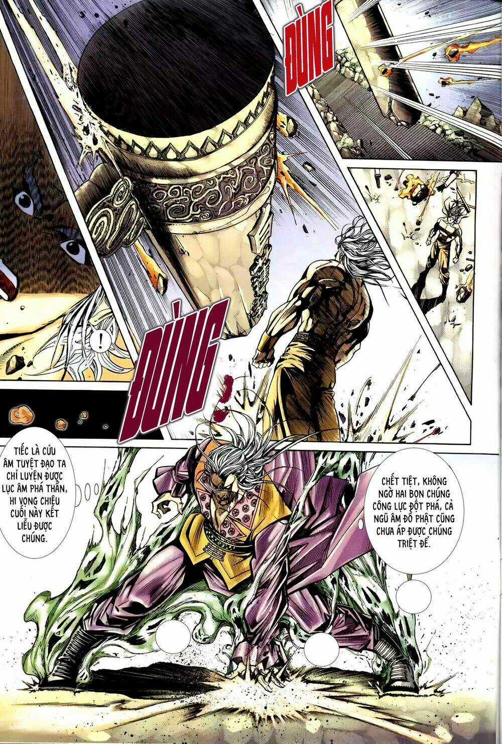 Cửu Ngũ Chi Tôn - Chapter 3 - Trang 13