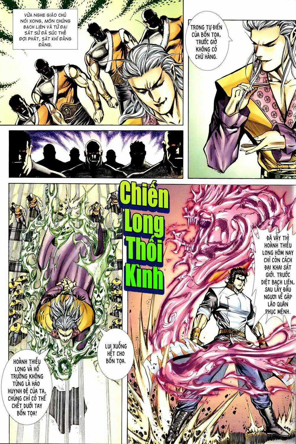 Cửu Ngũ Chi Tôn - Chapter 3 - Trang 3