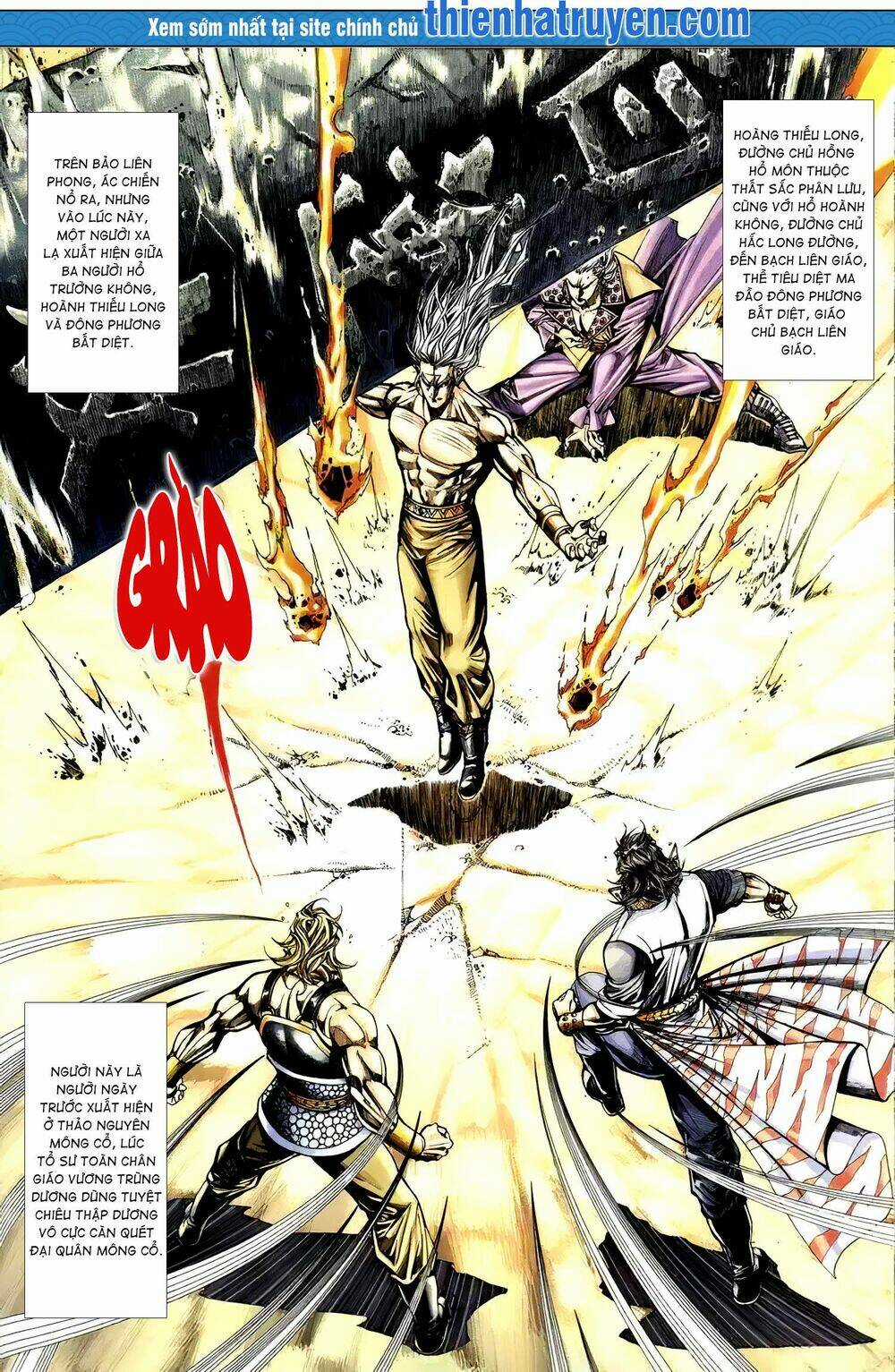 Cửu Ngũ Chi Tôn - Chapter 4 - Trang 2