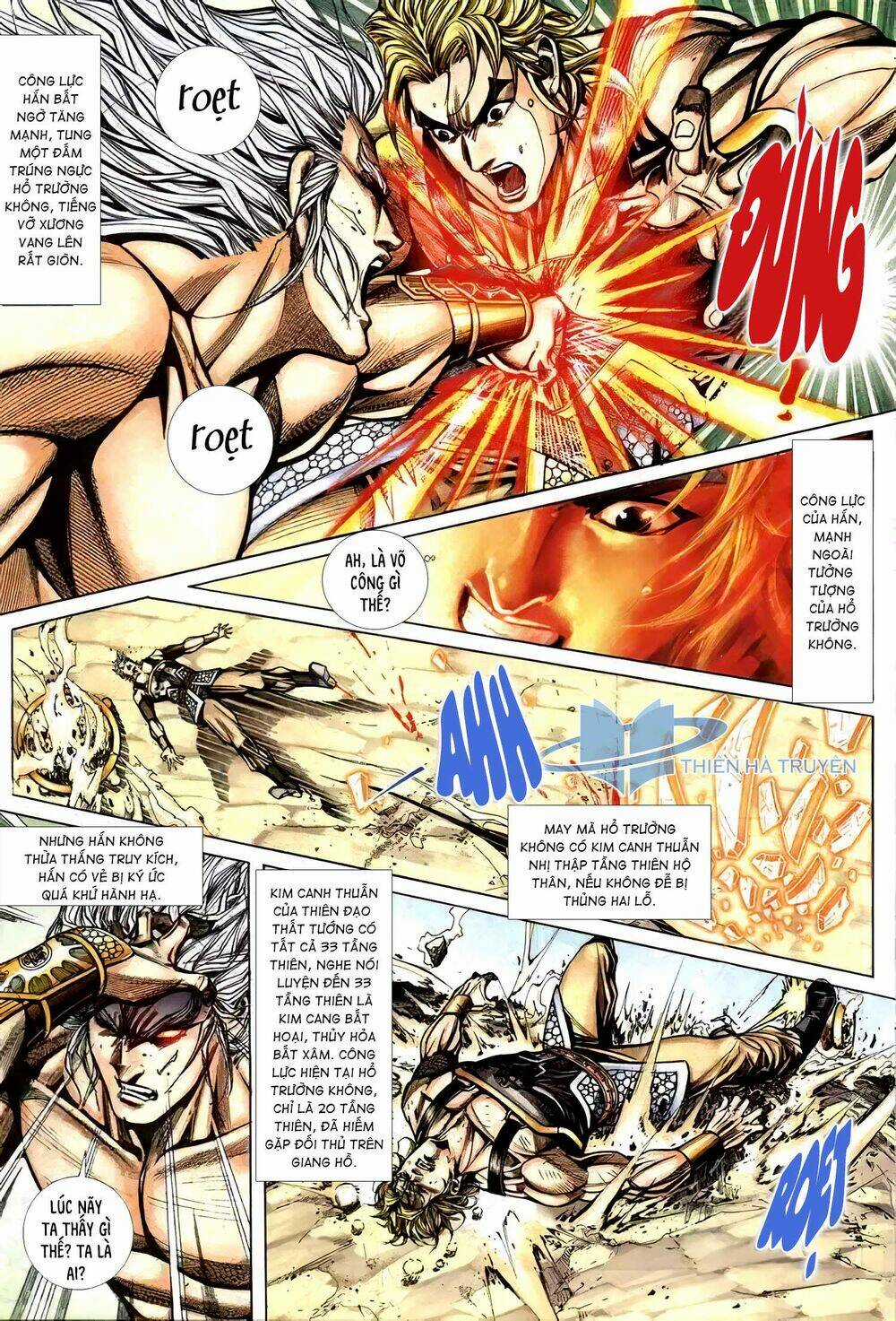 Cửu Ngũ Chi Tôn - Chapter 4 - Trang 11