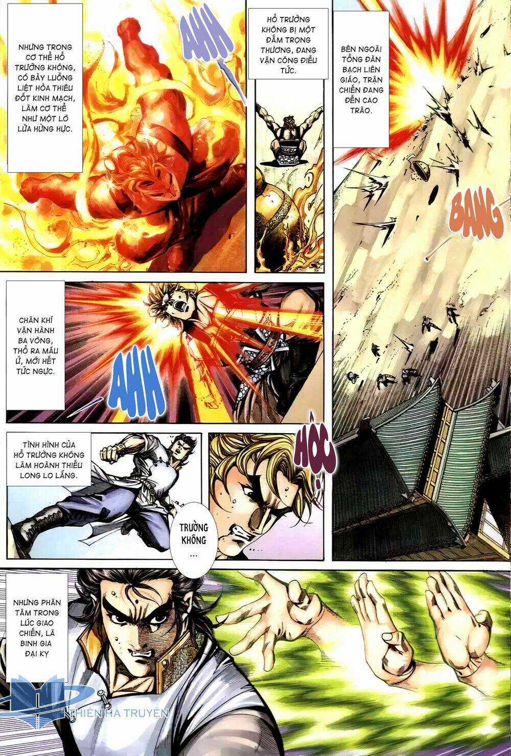 Cửu Ngũ Chi Tôn - Chapter 4 - Trang 16