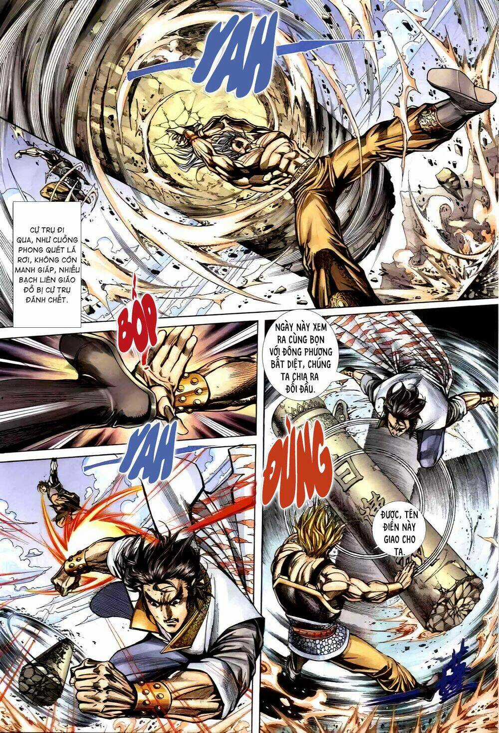 Cửu Ngũ Chi Tôn - Chapter 4 - Trang 5