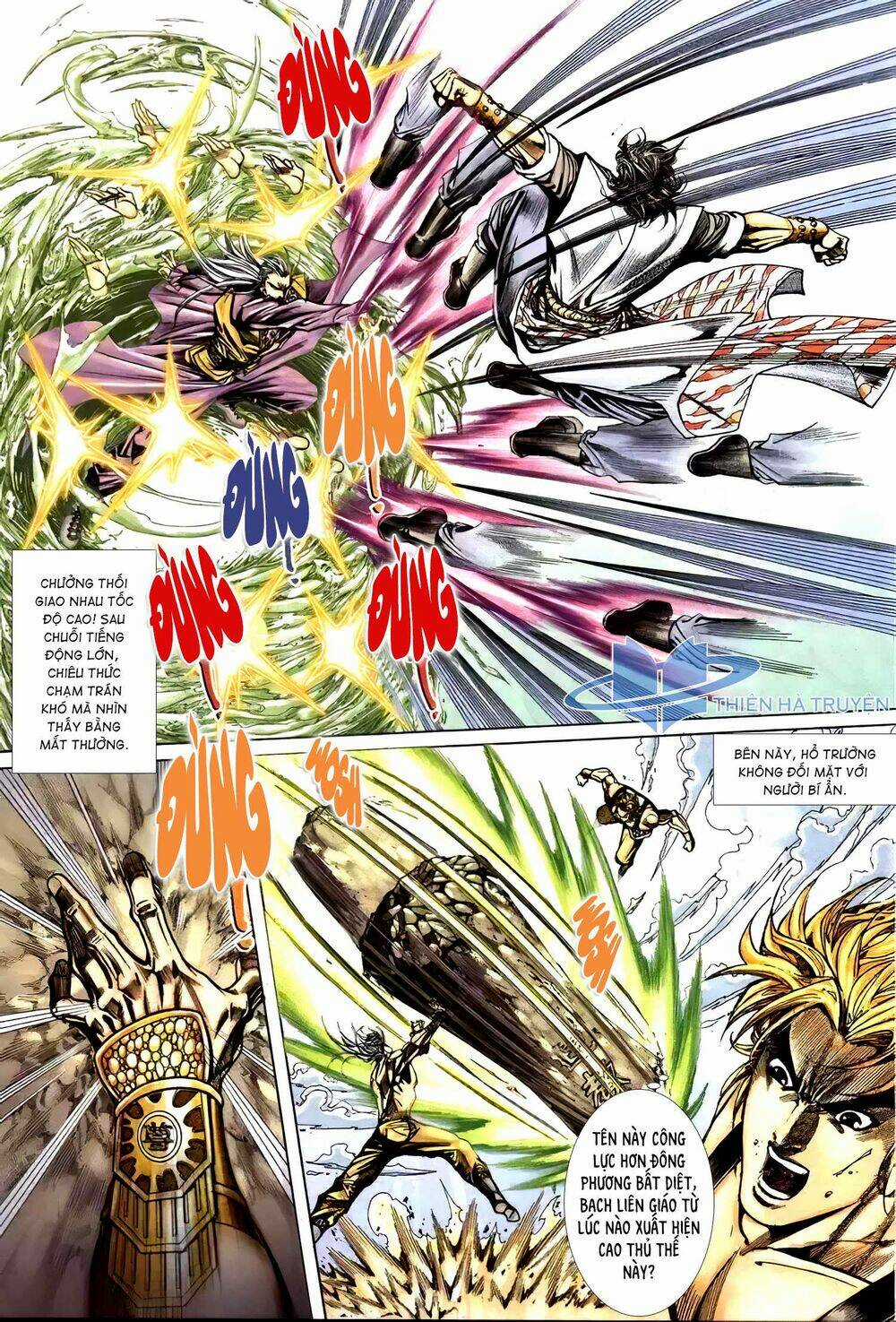 Cửu Ngũ Chi Tôn - Chapter 4 - Trang 7