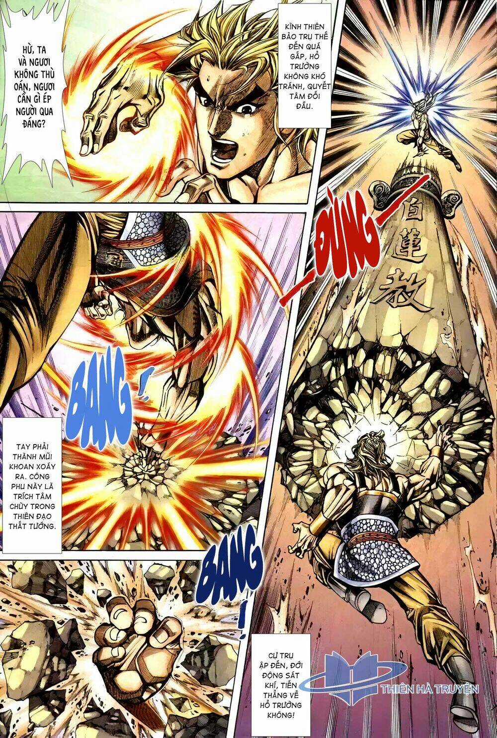 Cửu Ngũ Chi Tôn - Chapter 4 - Trang 8