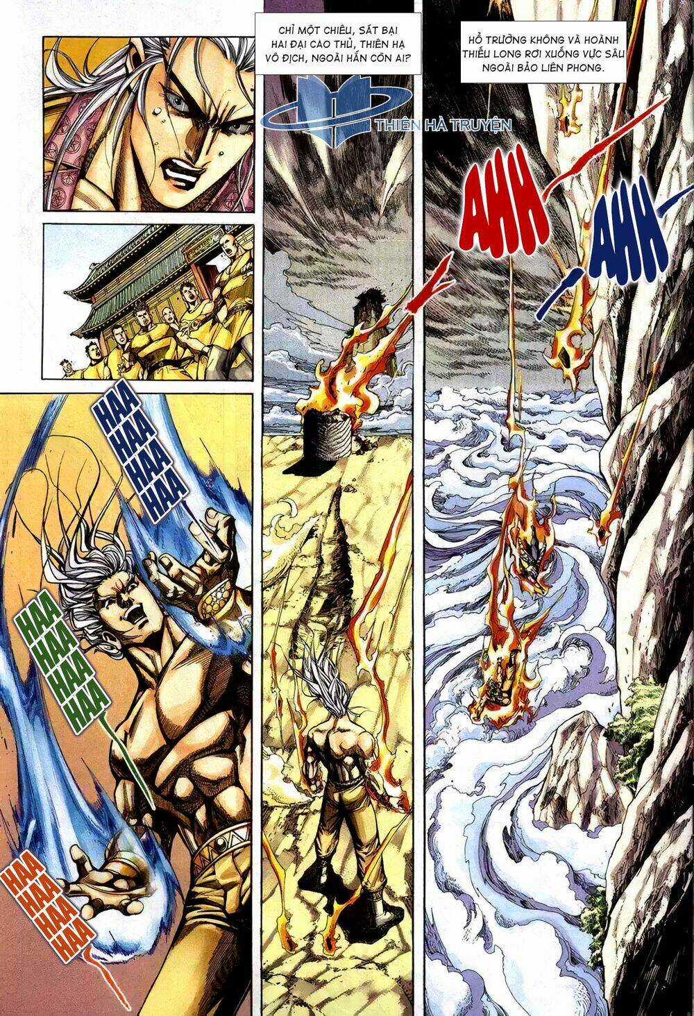 Cửu Ngũ Chi Tôn - Chapter 5 - Trang 12