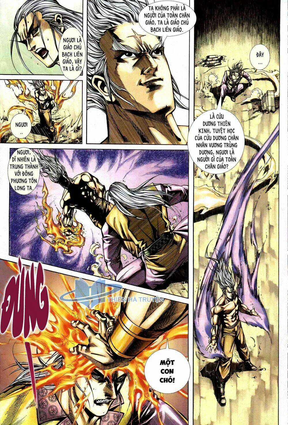 Cửu Ngũ Chi Tôn - Chapter 5 - Trang 13