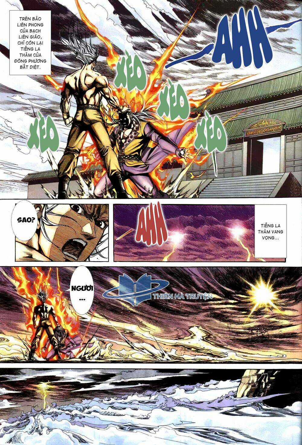 Cửu Ngũ Chi Tôn - Chapter 5 - Trang 14