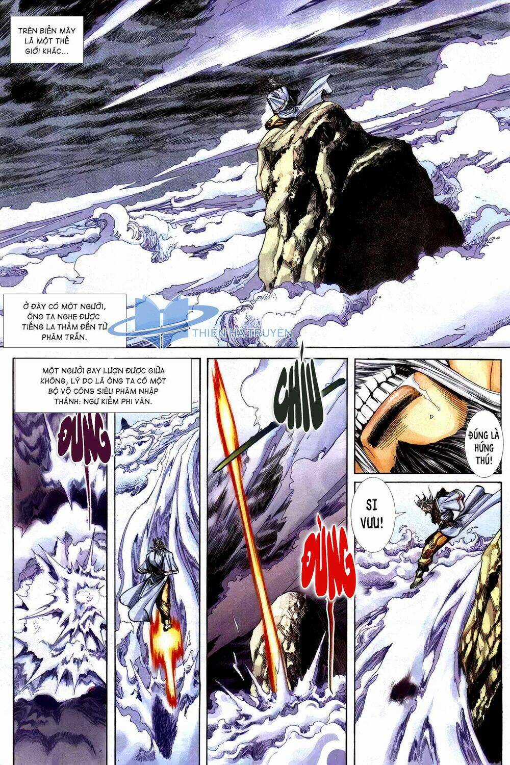 Cửu Ngũ Chi Tôn - Chapter 5 - Trang 15