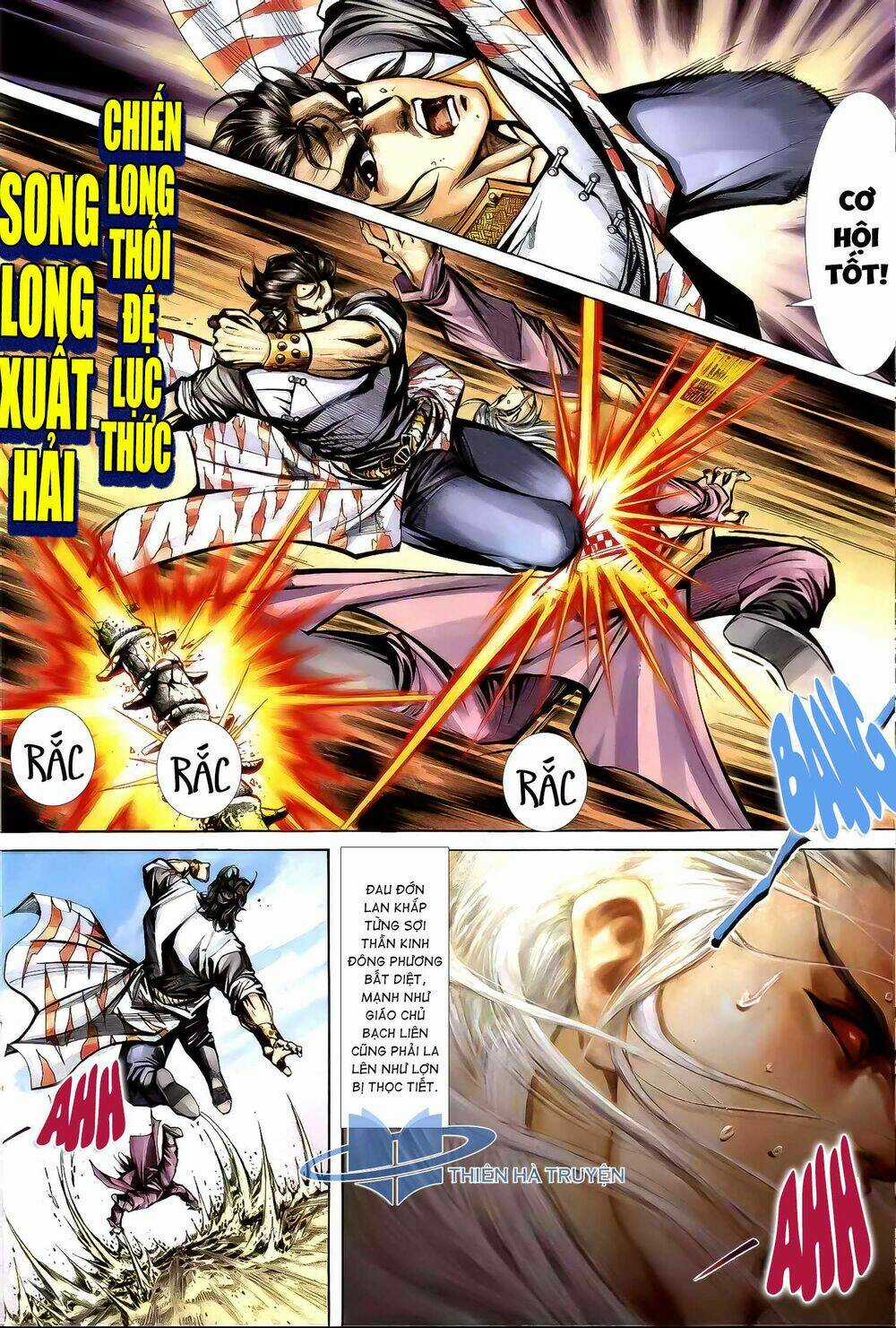 Cửu Ngũ Chi Tôn - Chapter 5 - Trang 5