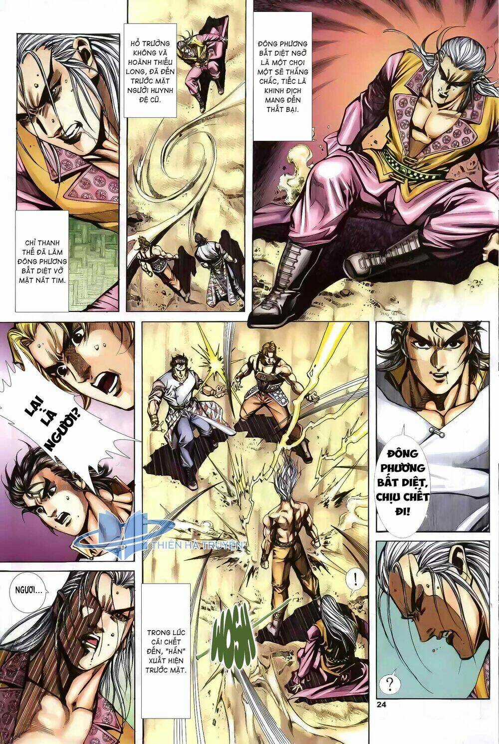 Cửu Ngũ Chi Tôn - Chapter 5 - Trang 7