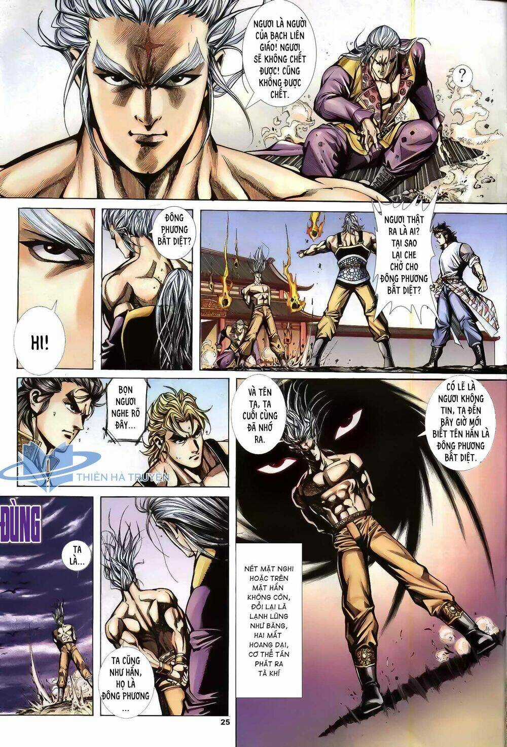 Cửu Ngũ Chi Tôn - Chapter 5 - Trang 8