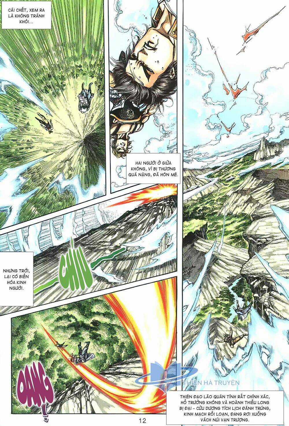 Cửu Ngũ Chi Tôn - Chapter 6 - Trang 12