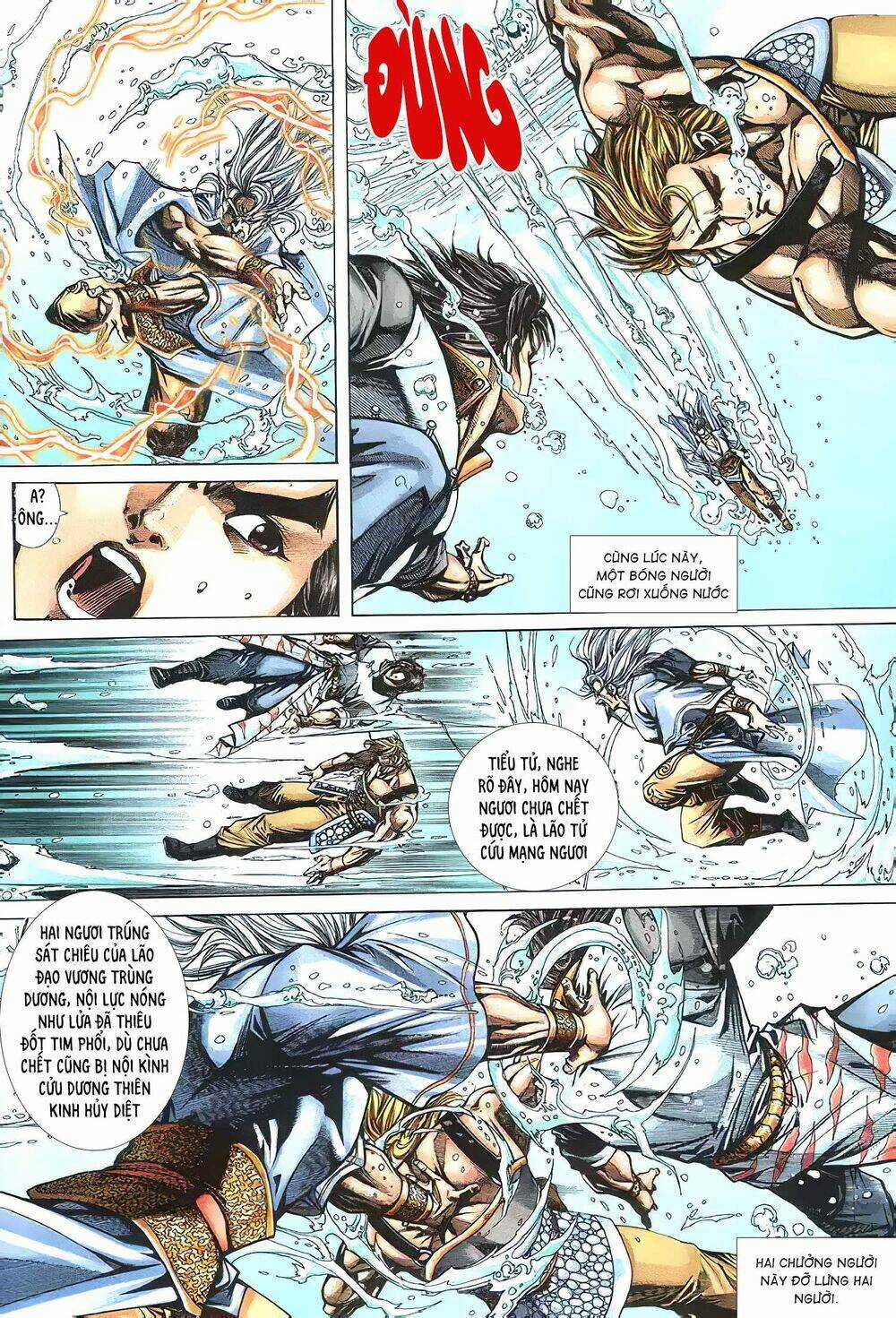 Cửu Ngũ Chi Tôn - Chapter 6 - Trang 14