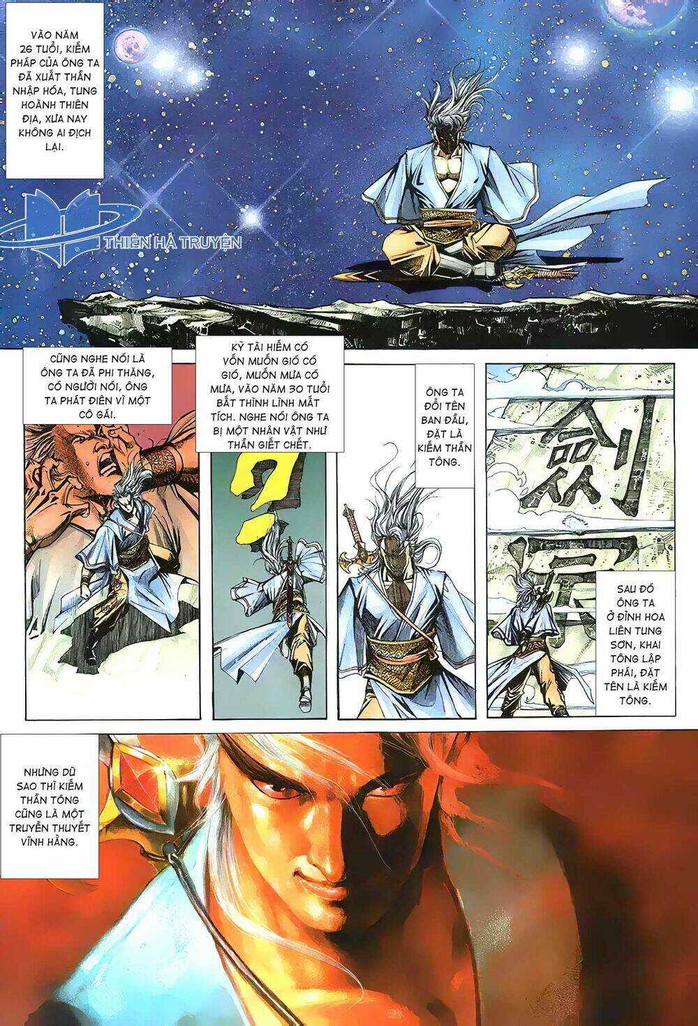 Cửu Ngũ Chi Tôn - Chapter 6 - Trang 3