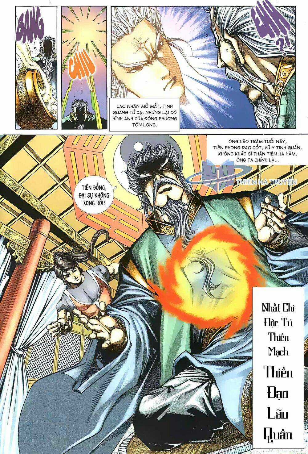 Cửu Ngũ Chi Tôn - Chapter 6 - Trang 10