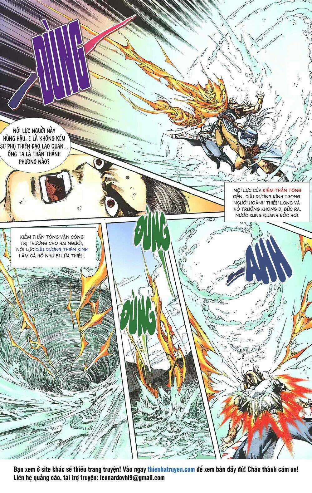 Cửu Ngũ Chi Tôn - Chapter 7 - Trang 1