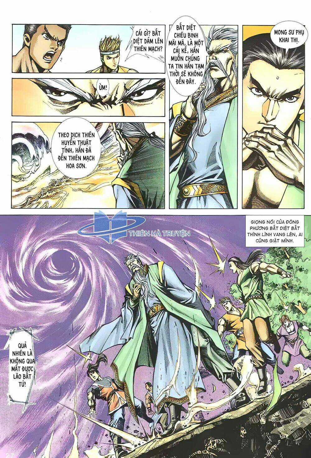 Cửu Ngũ Chi Tôn - Chapter 7 - Trang 12