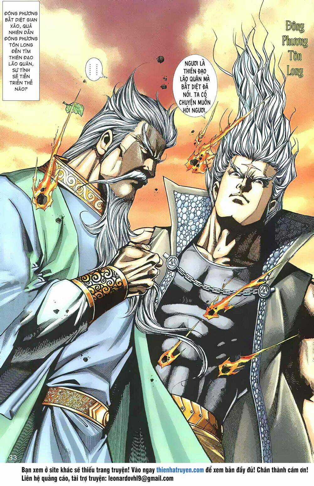 Cửu Ngũ Chi Tôn - Chapter 7 - Trang 18