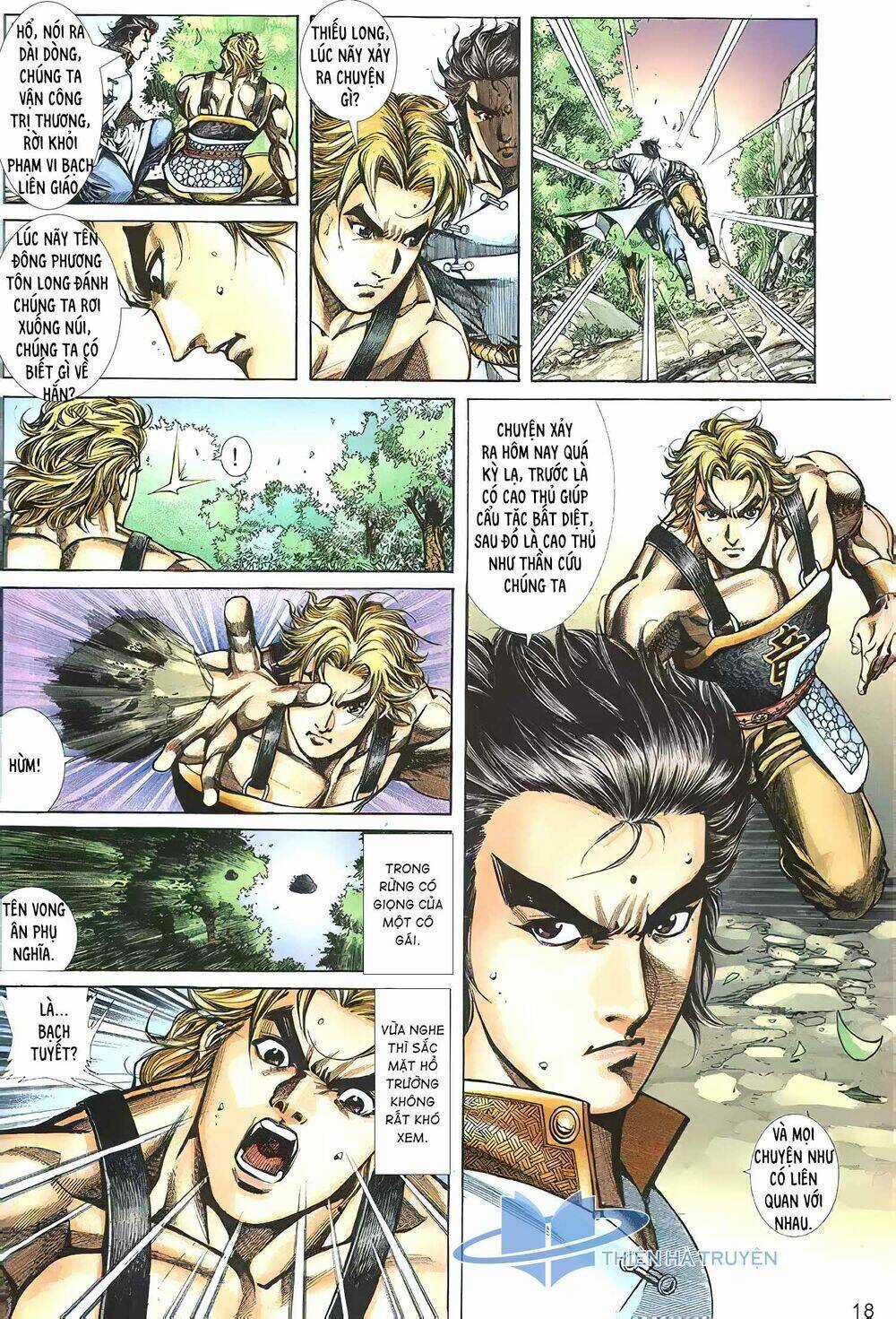 Cửu Ngũ Chi Tôn - Chapter 7 - Trang 3