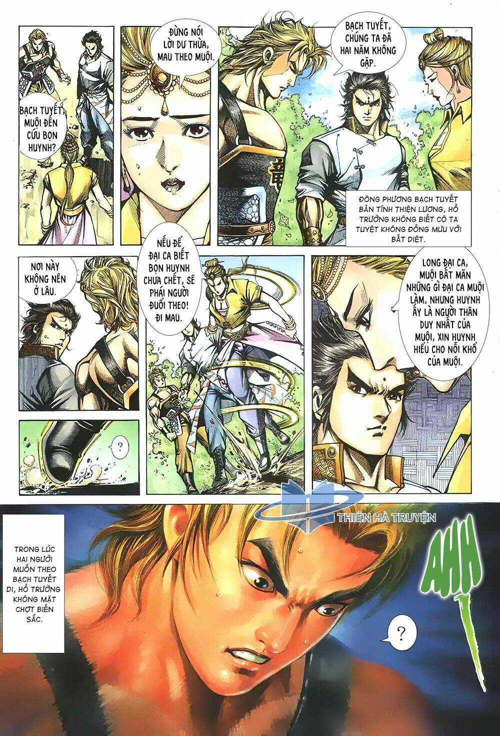 Cửu Ngũ Chi Tôn - Chapter 7 - Trang 6