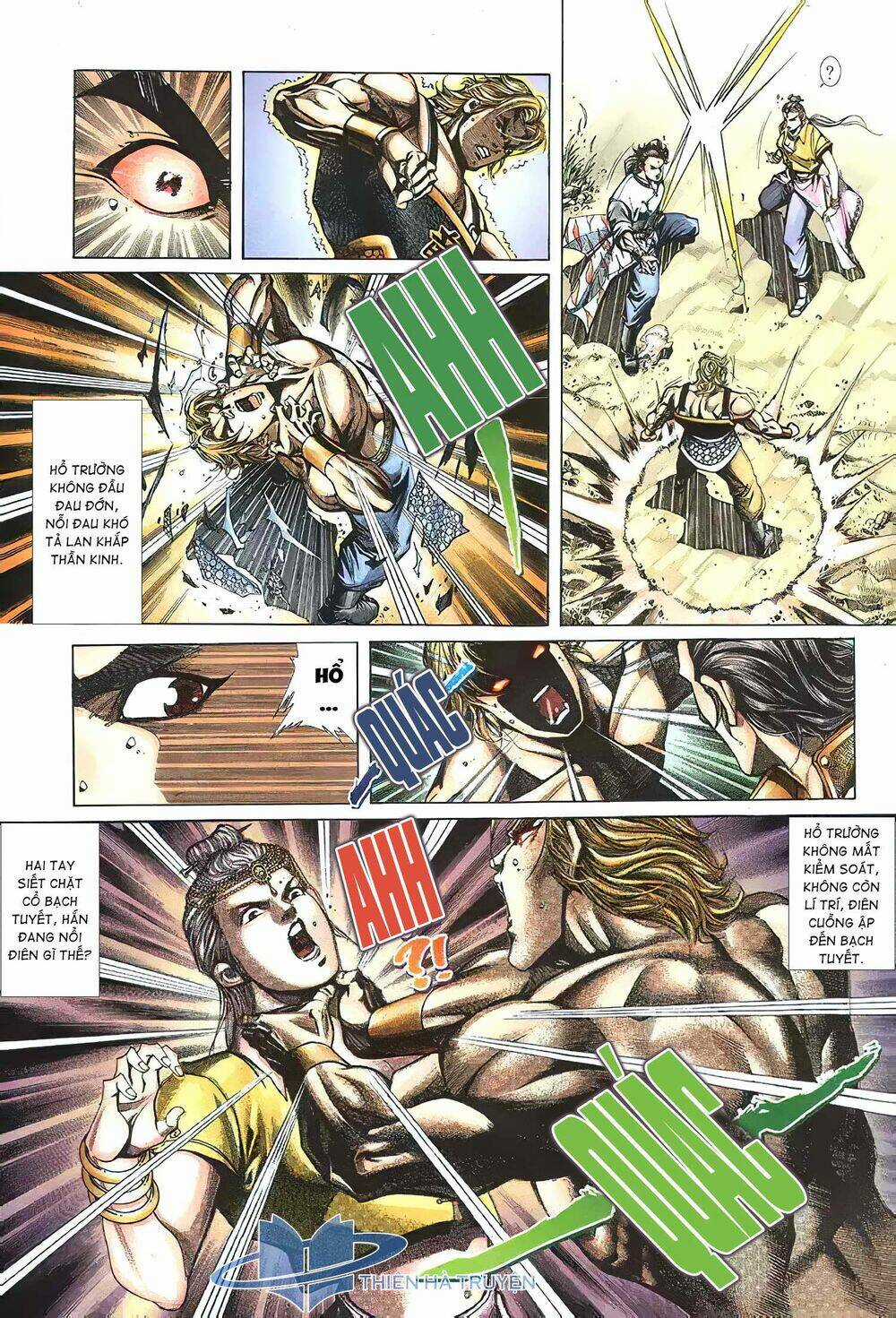 Cửu Ngũ Chi Tôn - Chapter 7 - Trang 7