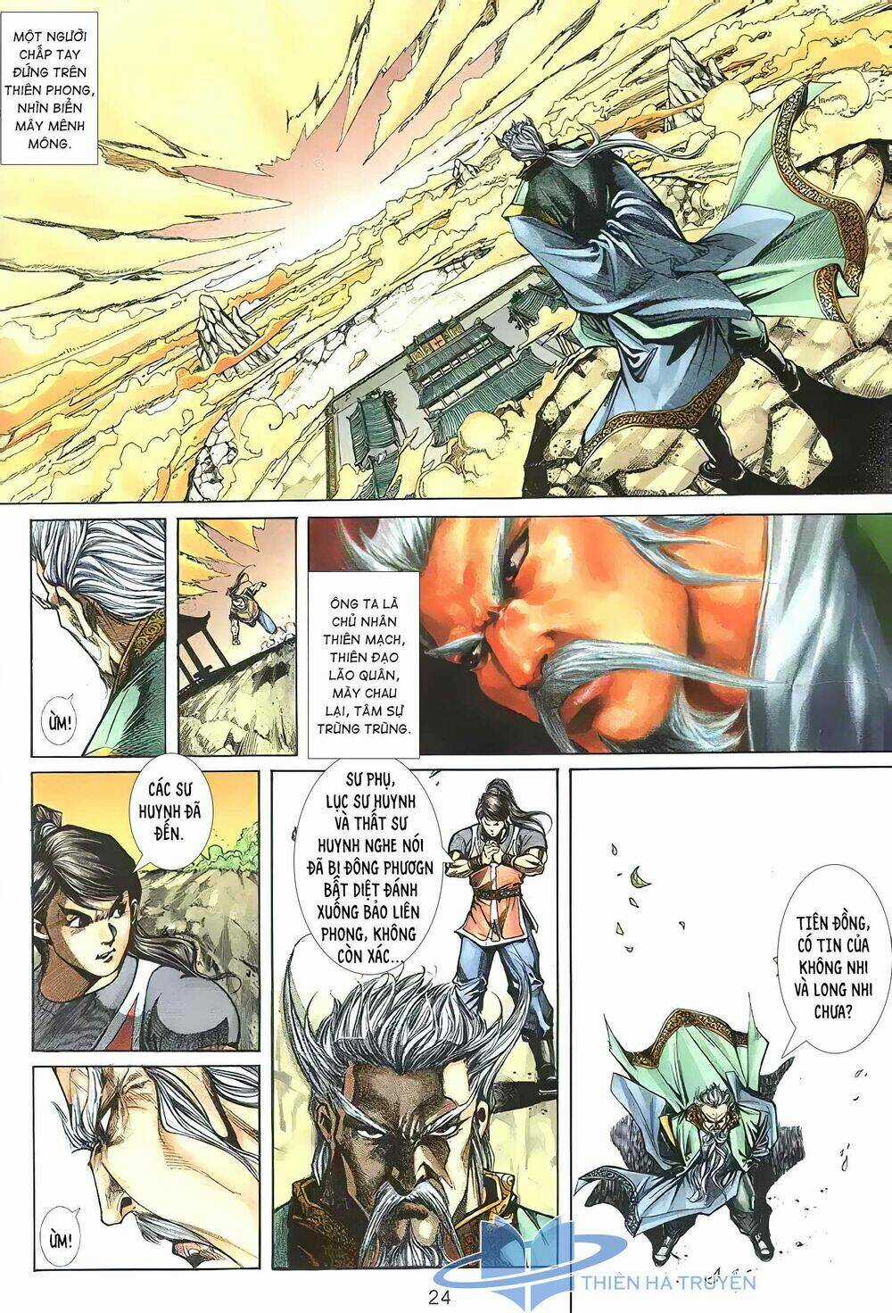 Cửu Ngũ Chi Tôn - Chapter 7 - Trang 9