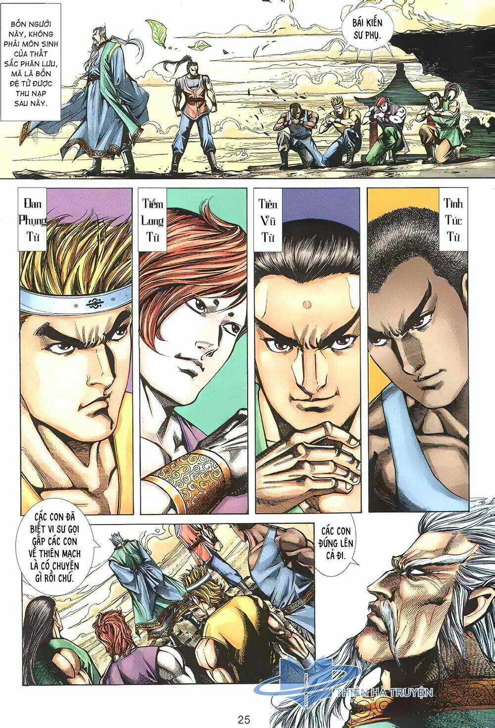 Cửu Ngũ Chi Tôn - Chapter 7 - Trang 10