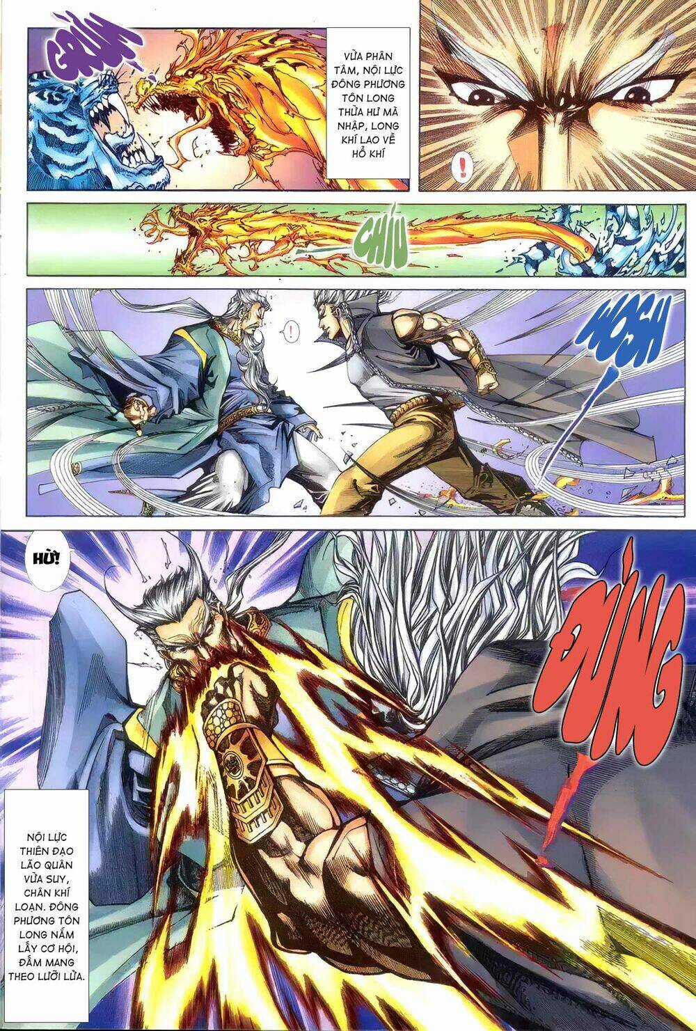 Cửu Ngũ Chi Tôn - Chapter 8 - Trang 12