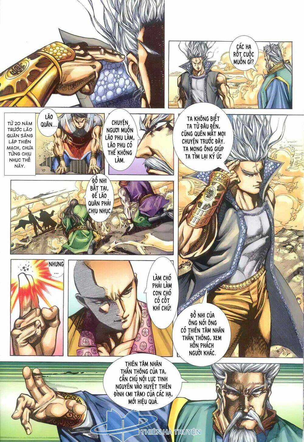 Cửu Ngũ Chi Tôn - Chapter 8 - Trang 14