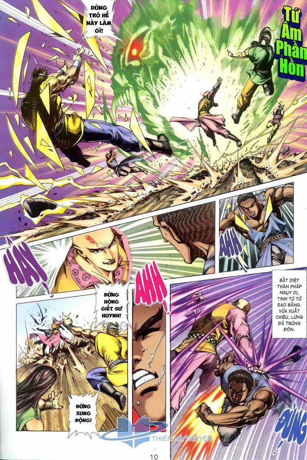 Cửu Ngũ Chi Tôn - Chapter 8 - Trang 10