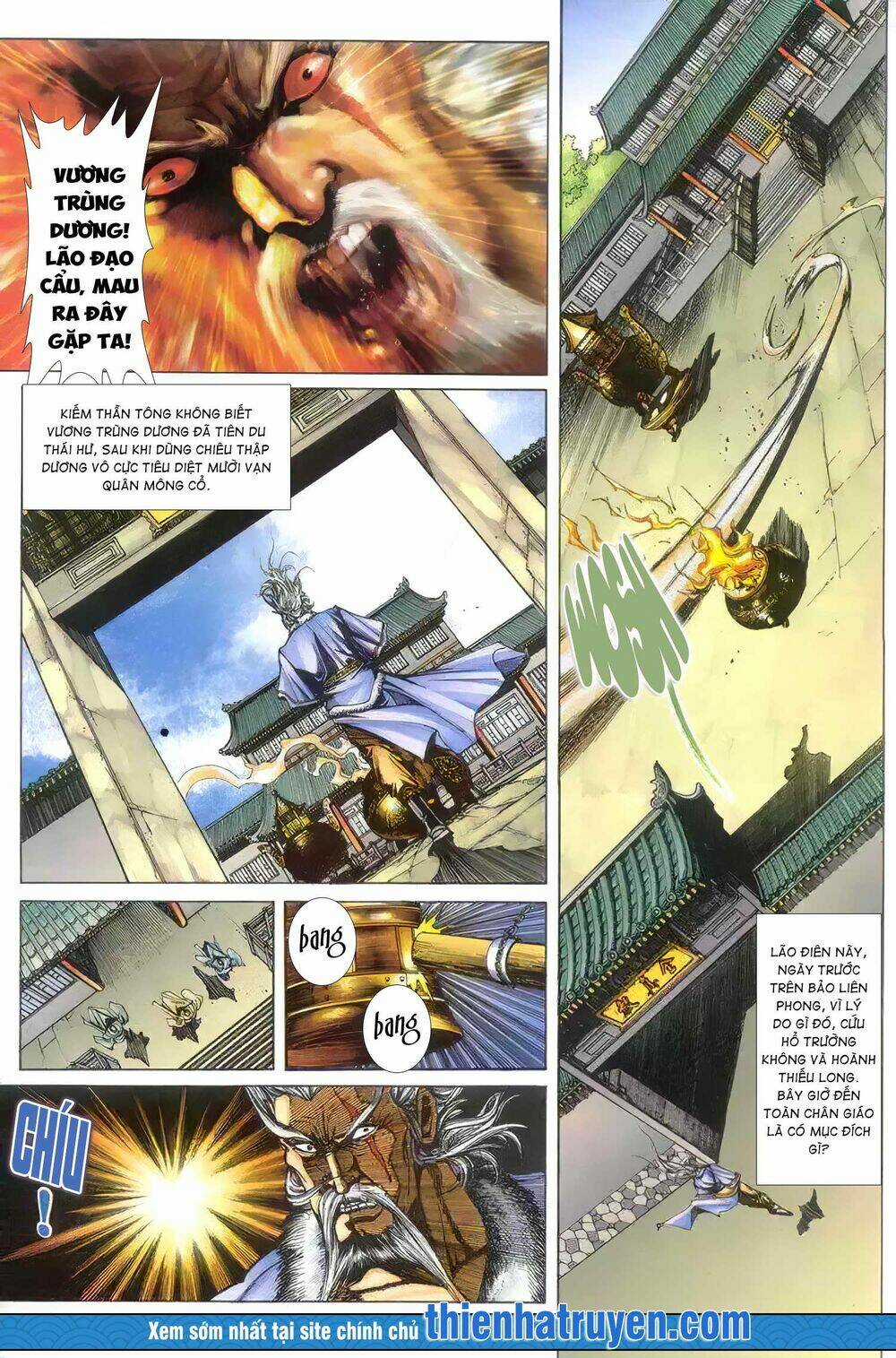 Cửu Ngũ Chi Tôn - Chapter 9 - Trang 17