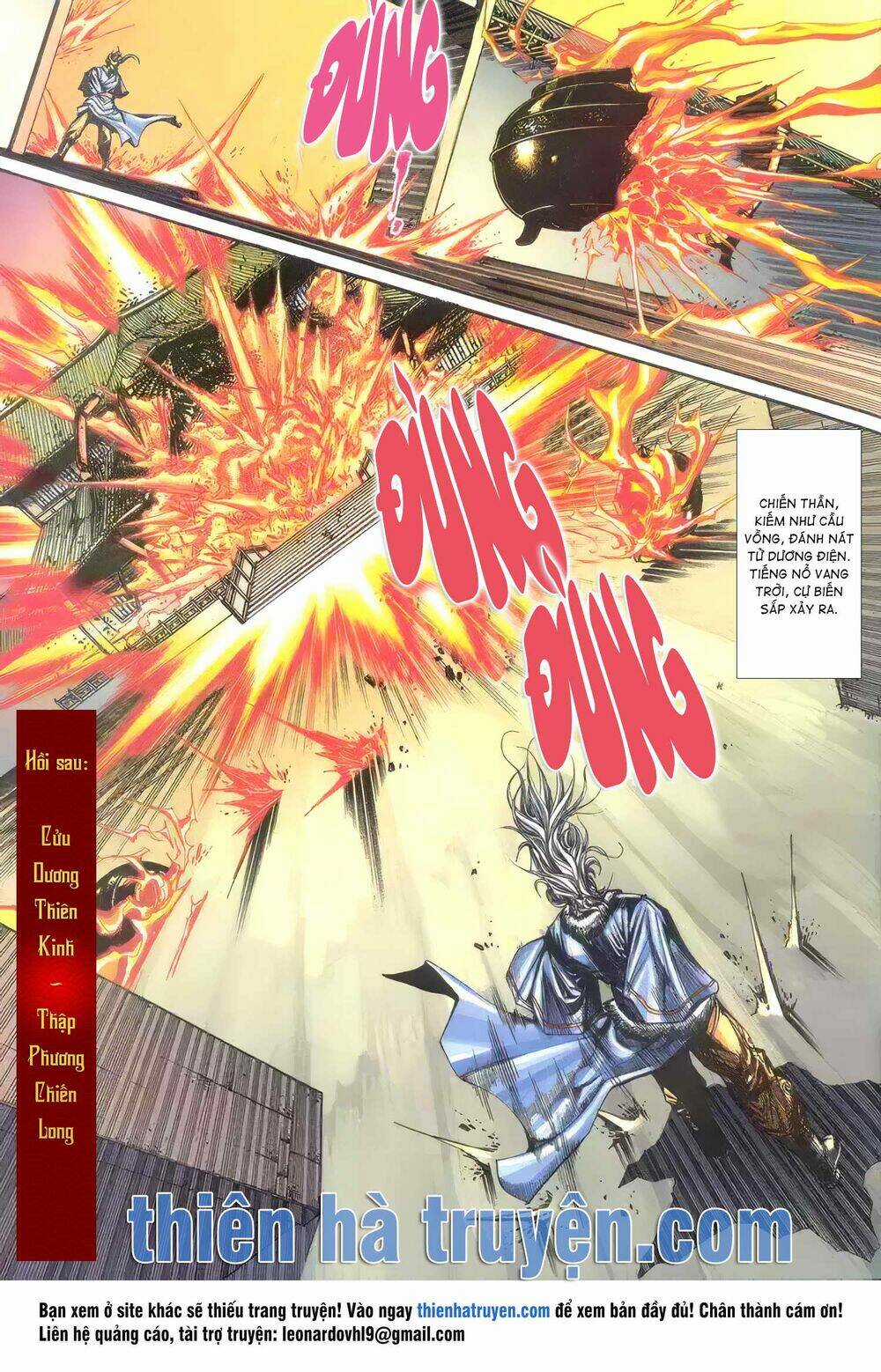 Cửu Ngũ Chi Tôn - Chapter 9 - Trang 18