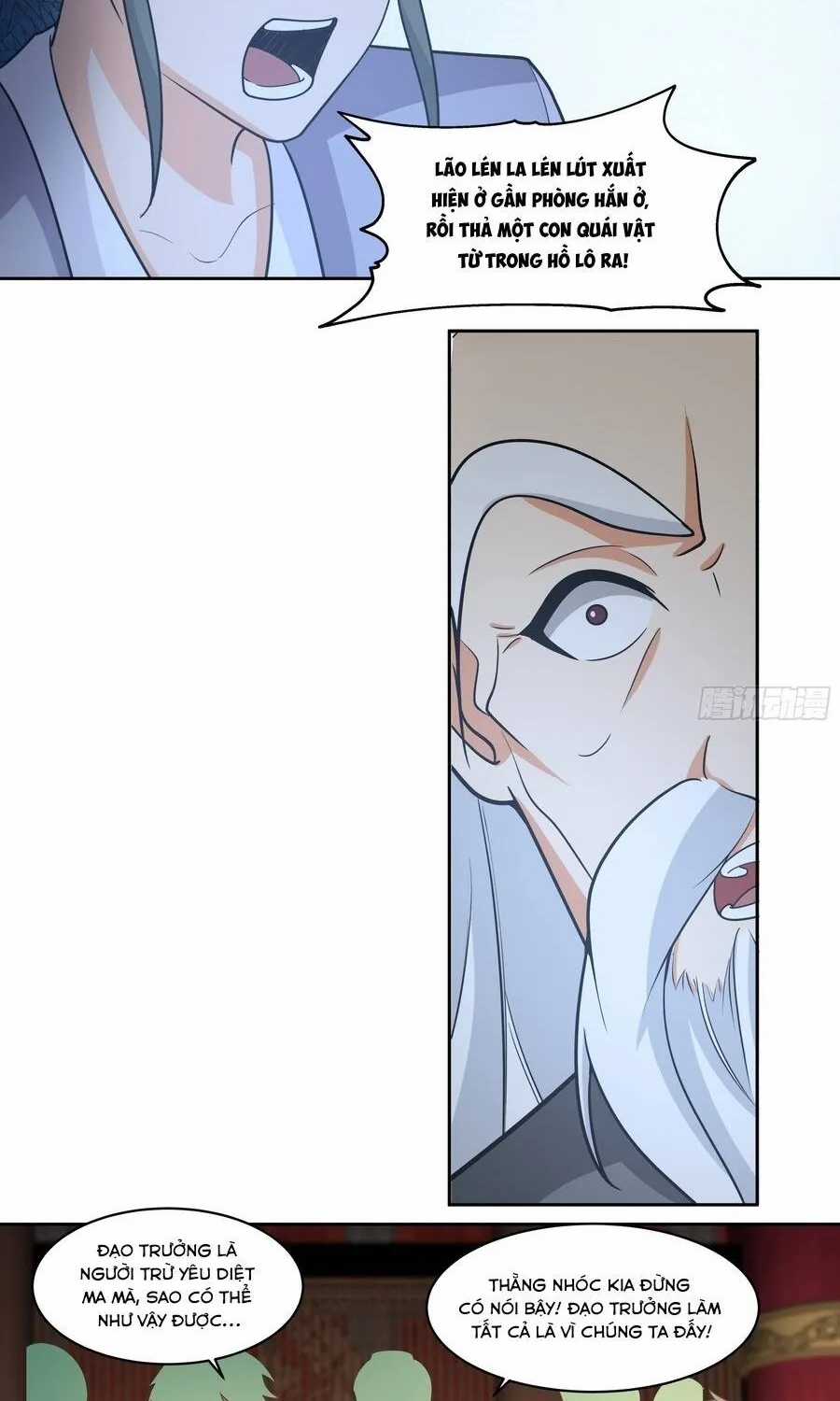 Cửu Nhật Chi Lục - Chapter 39 - Trang 13