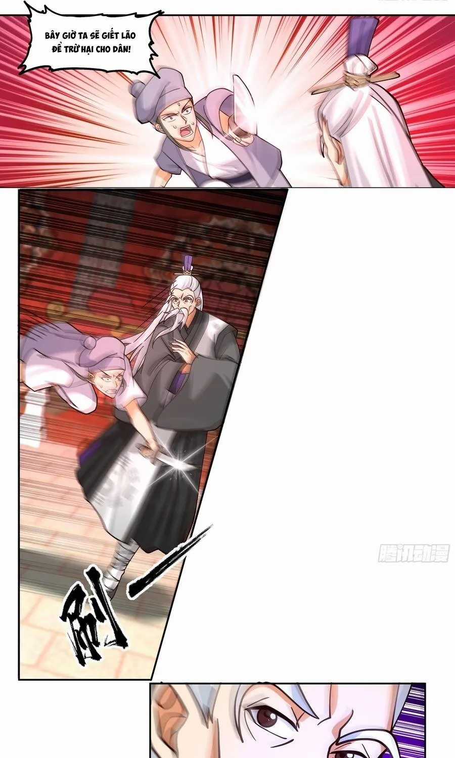 Cửu Nhật Chi Lục - Chapter 39 - Trang 18