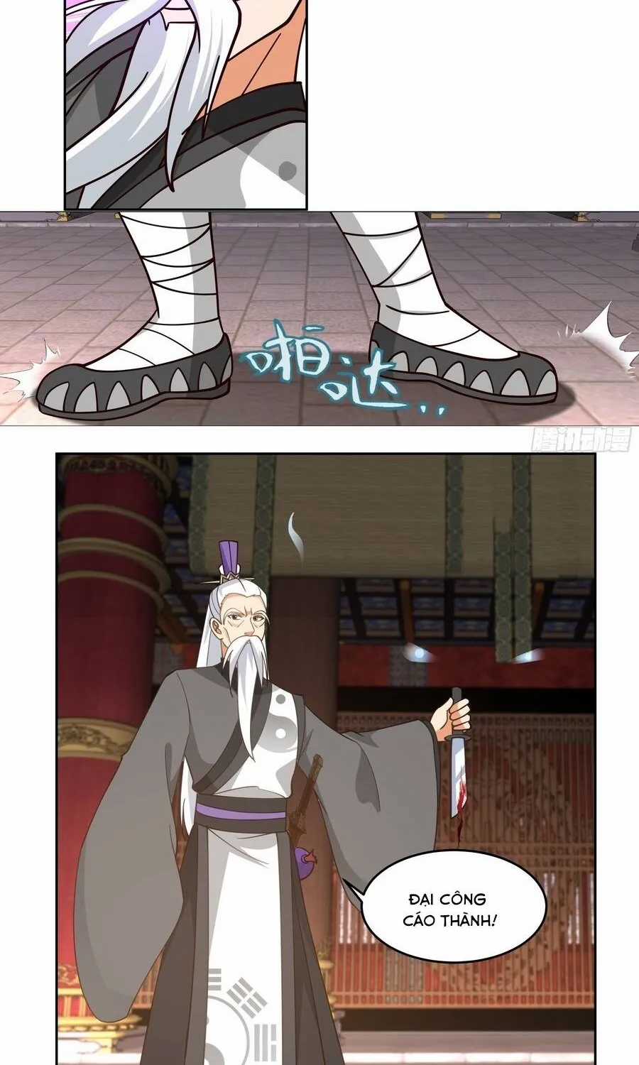 Cửu Nhật Chi Lục - Chapter 39 - Trang 21