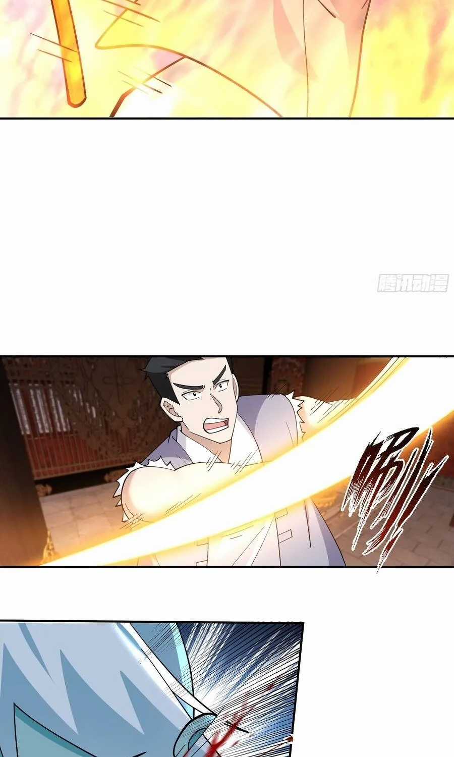 Cửu Nhật Chi Lục - Chapter 40 - Trang 21