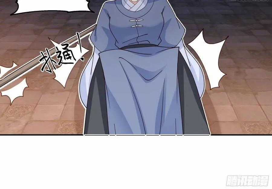 Cửu Nhật Chi Lục - Chapter 40 - Trang 37