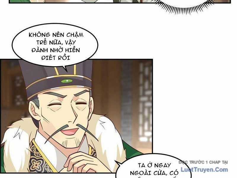 Cựu Nhật Chi Triện - Chapter 11 - Trang 13