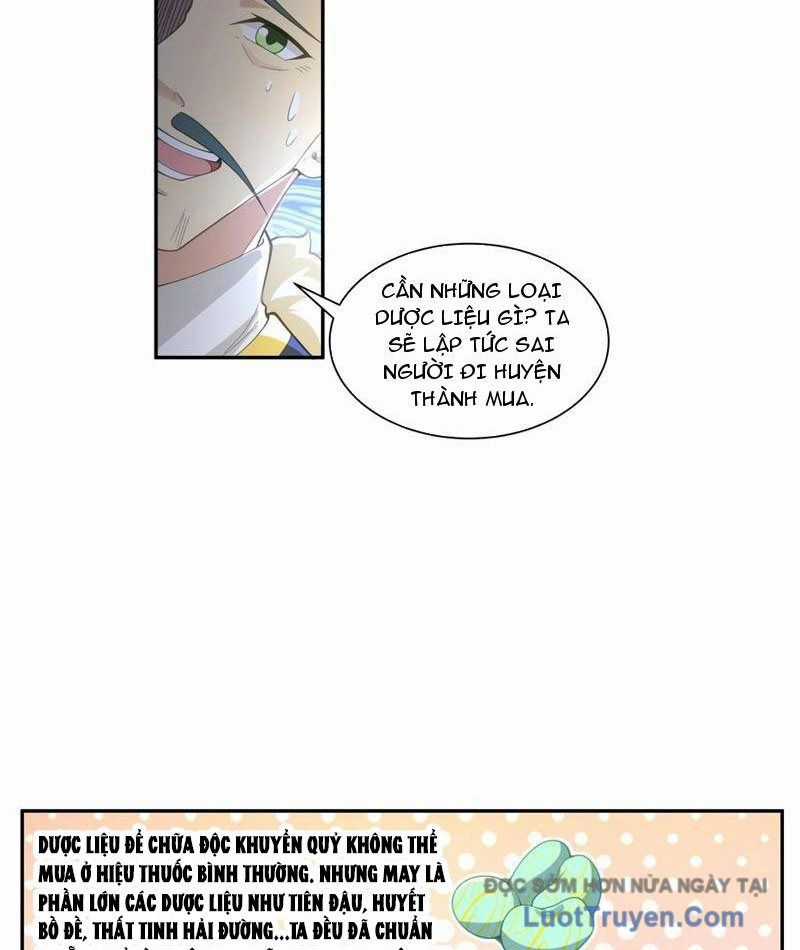 Cựu Nhật Chi Triện - Chapter 12 - Trang 13