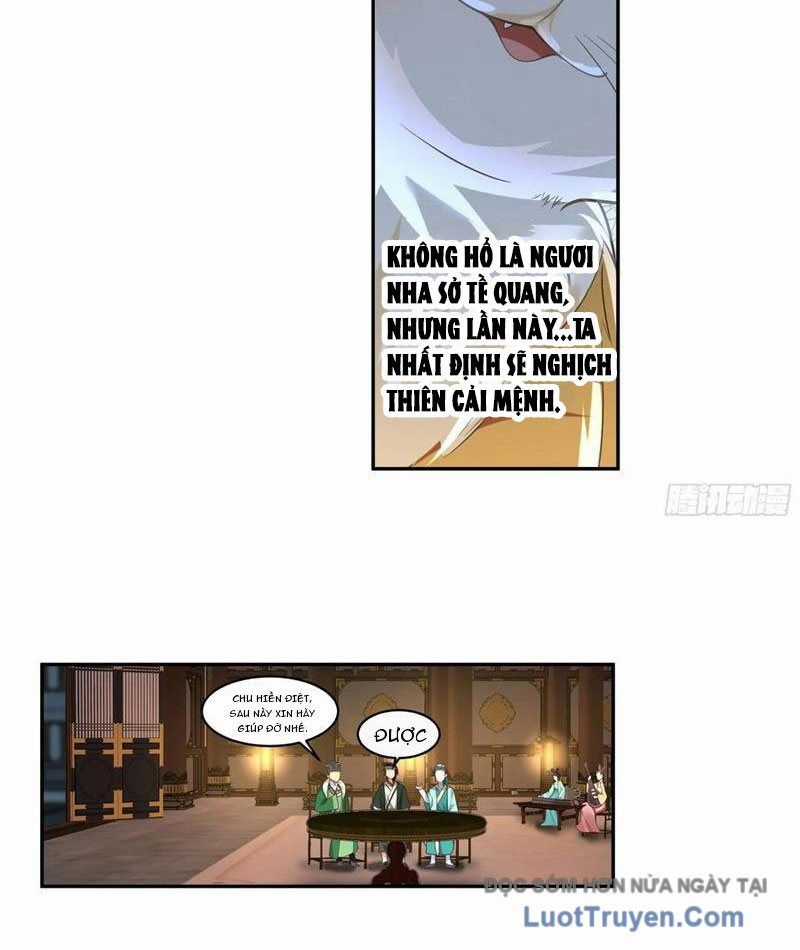 Cựu Nhật Chi Triện - Chapter 12 - Trang 21