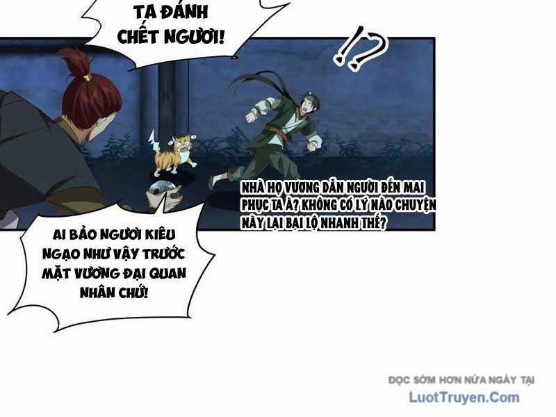 Cựu Nhật Chi Triện - Chapter 13 - Trang 16