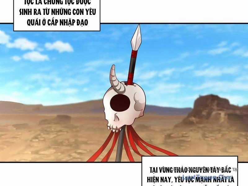 Cựu Nhật Chi Triện - Chapter 14 - Trang 23