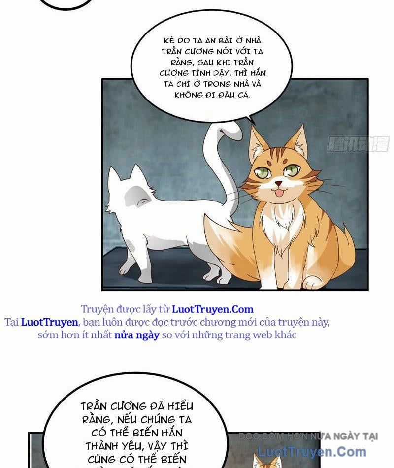 Cựu Nhật Chi Triện - Chapter 17 - Trang 32