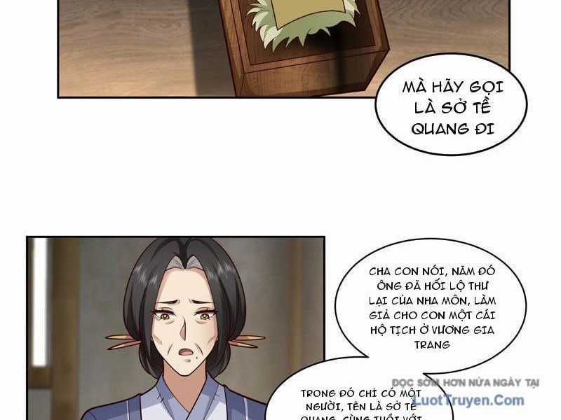 Cựu Nhật Chi Triện - Chapter 19 - Trang 14