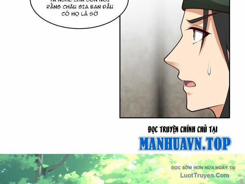 Cựu Nhật Chi Triện - Chapter 19 - Trang 16