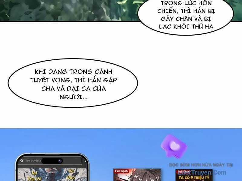 Cựu Nhật Chi Triện - Chapter 19 - Trang 60